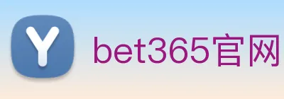 bet365官网 logo